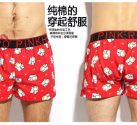 uploads/erp/collection/images/Underwear men/vigoucn/XU0108632/img_b/img_b_XU0108632_3_hd8fkARyoQQCehFIoJpzC1R135ZaLinV